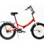 Велосипед SPORTRIDE CITY 20 (1 ск., рост OS) красный 2026