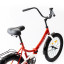 Велосипед SPORTRIDE CITY 20 (1 ск., рост OS) красный 2026